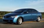 Acura CSX 2005 года